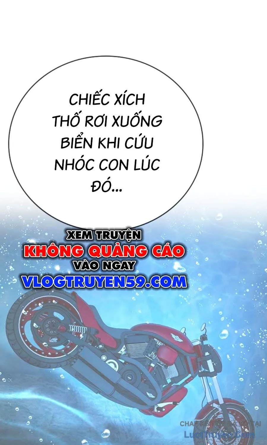 Goo Sera Chapter 60 - Trang 2