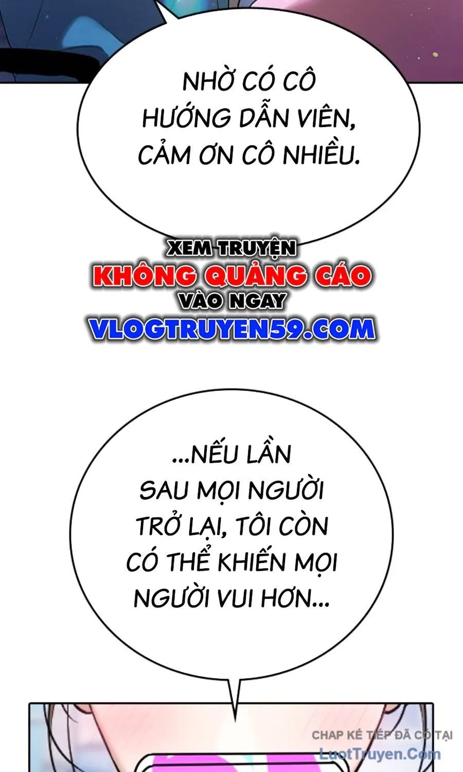 Goo Sera Chapter 60 - Trang 2