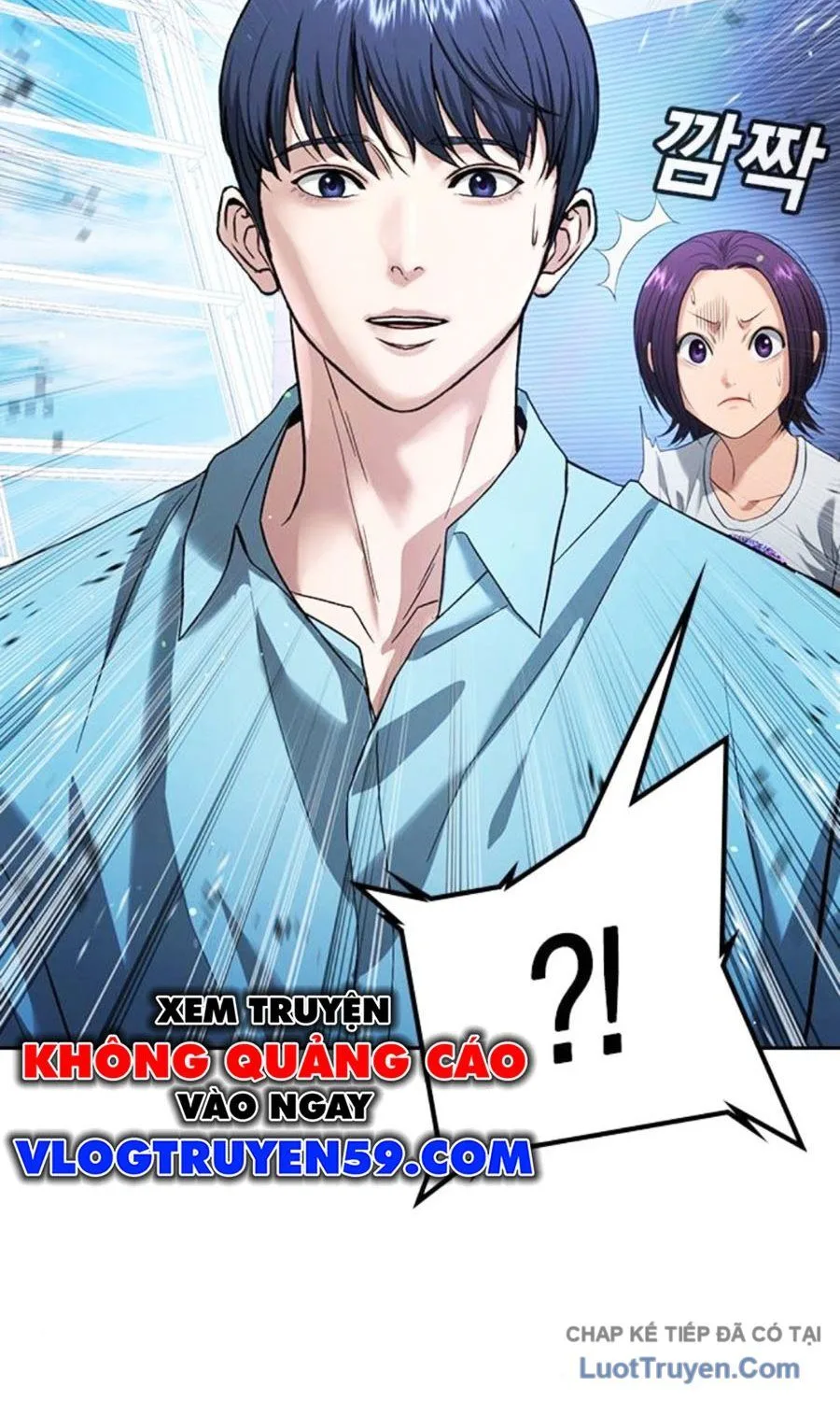 Goo Sera Chapter 60 - Trang 2