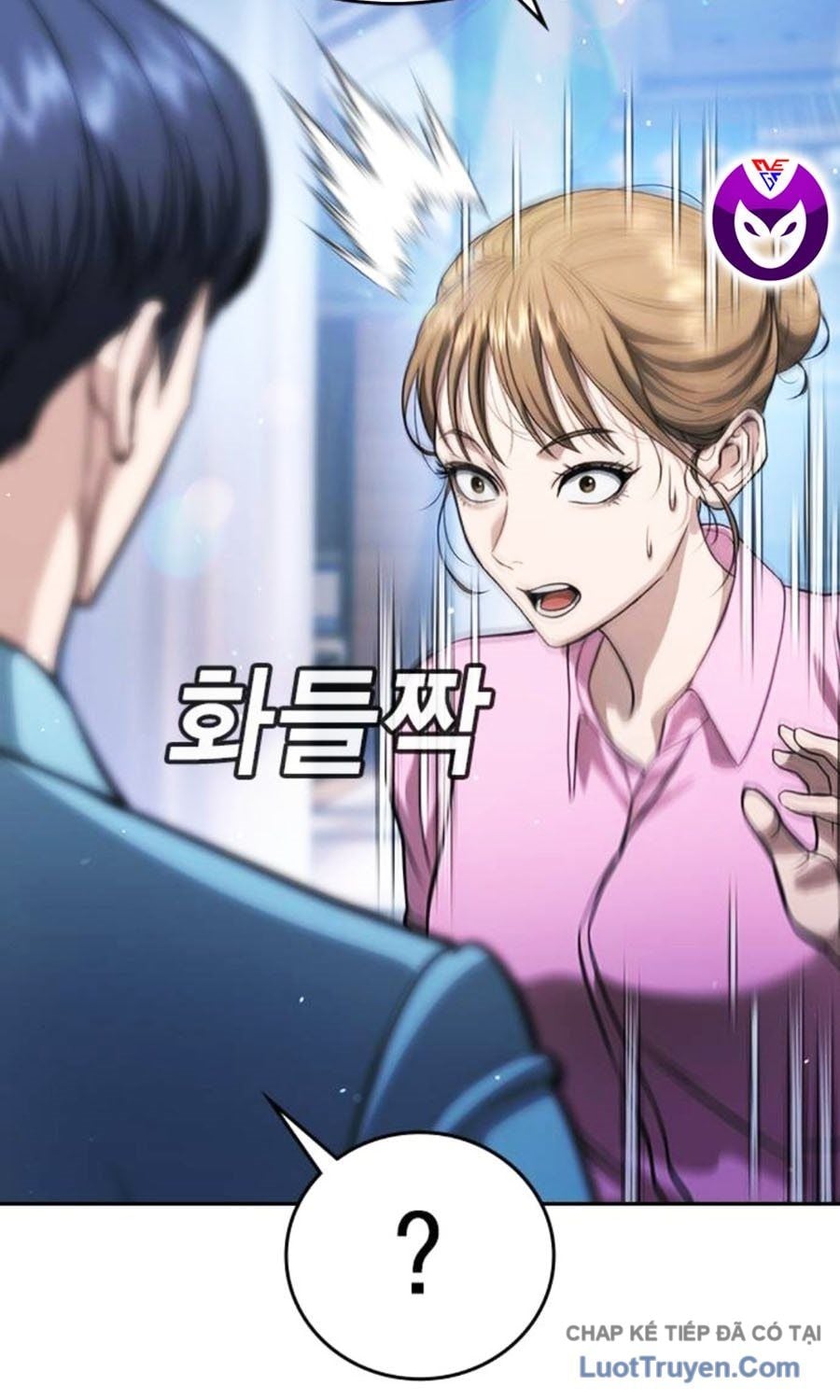 Goo Sera Chapter 60 - Trang 2