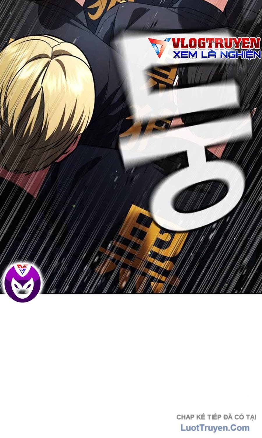 Goo Sera Chapter 60 - Trang 2