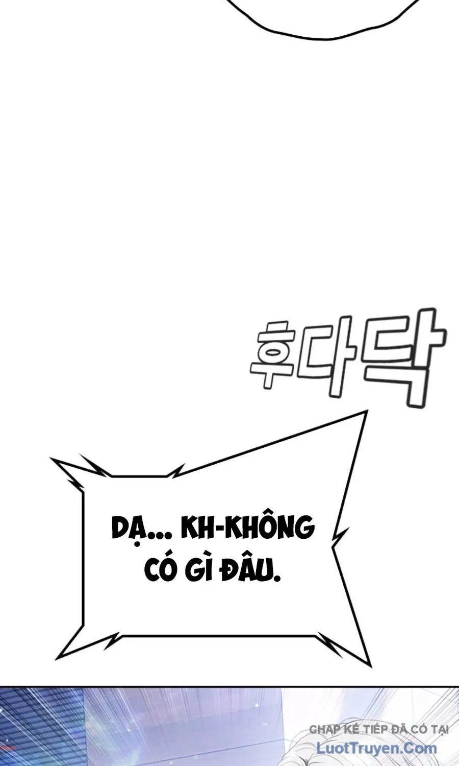 Goo Sera Chapter 60 - Trang 2