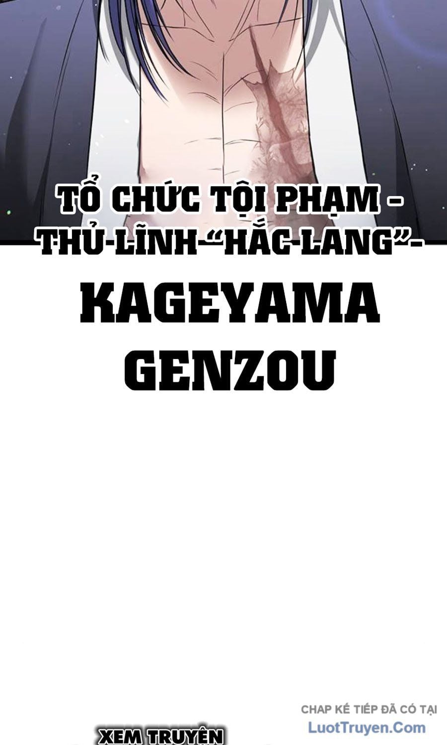 Goo Sera Chapter 60 - Trang 2