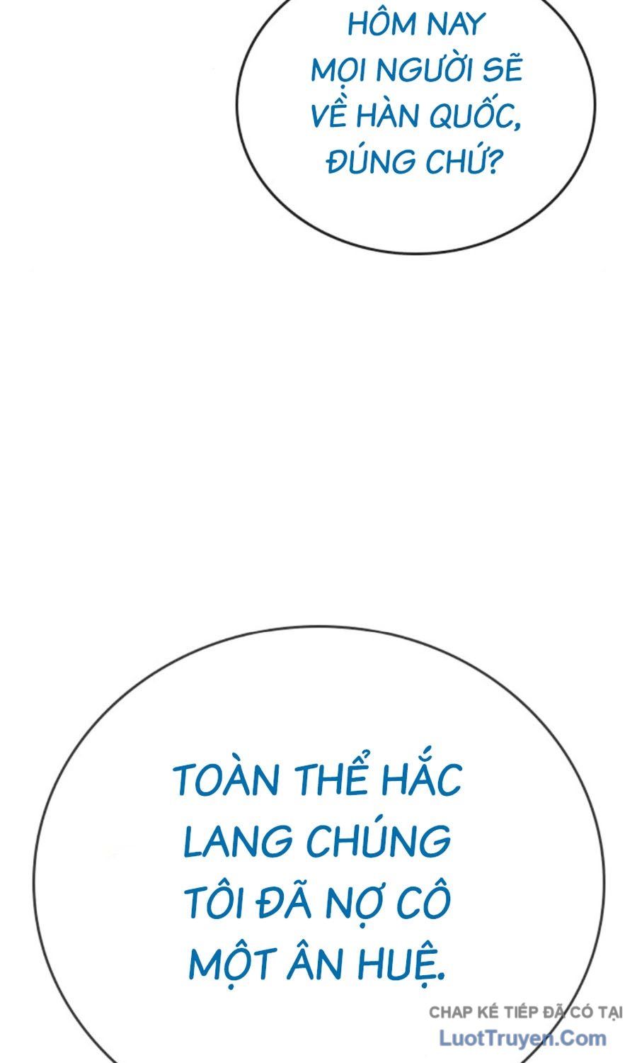 Goo Sera Chapter 60 - Trang 2