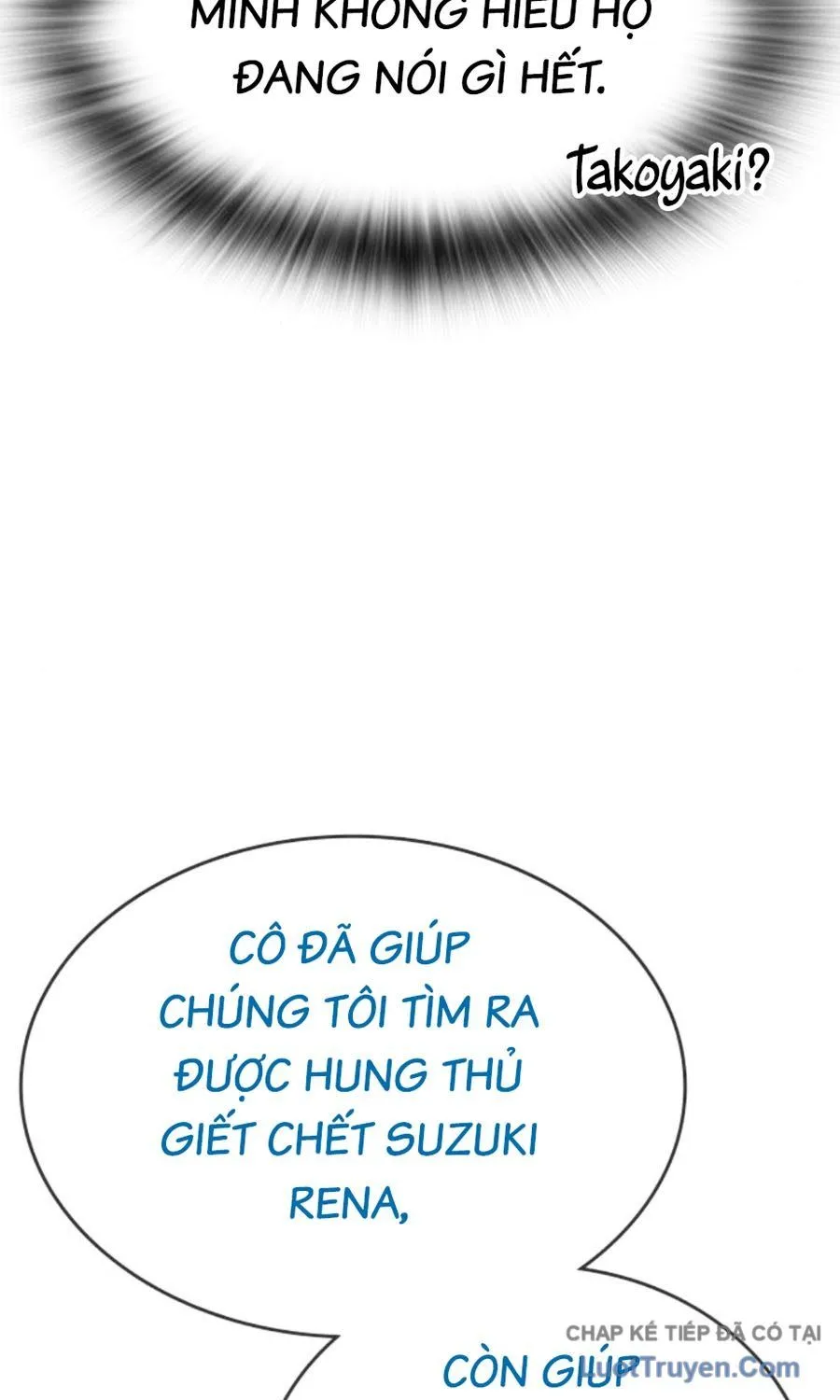 Goo Sera Chapter 60 - Trang 2