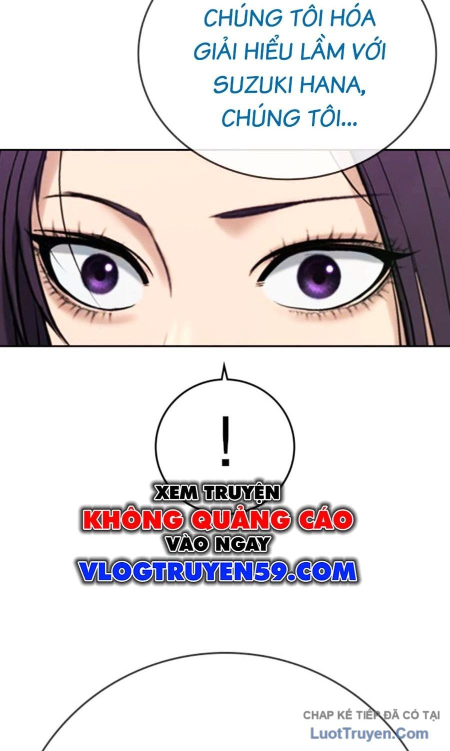 Goo Sera Chapter 60 - Trang 2