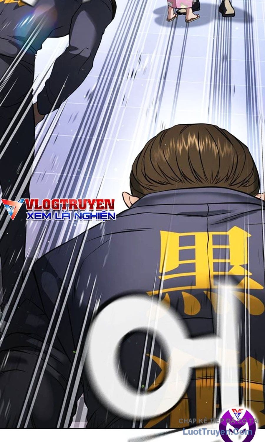 Goo Sera Chapter 60 - Trang 2