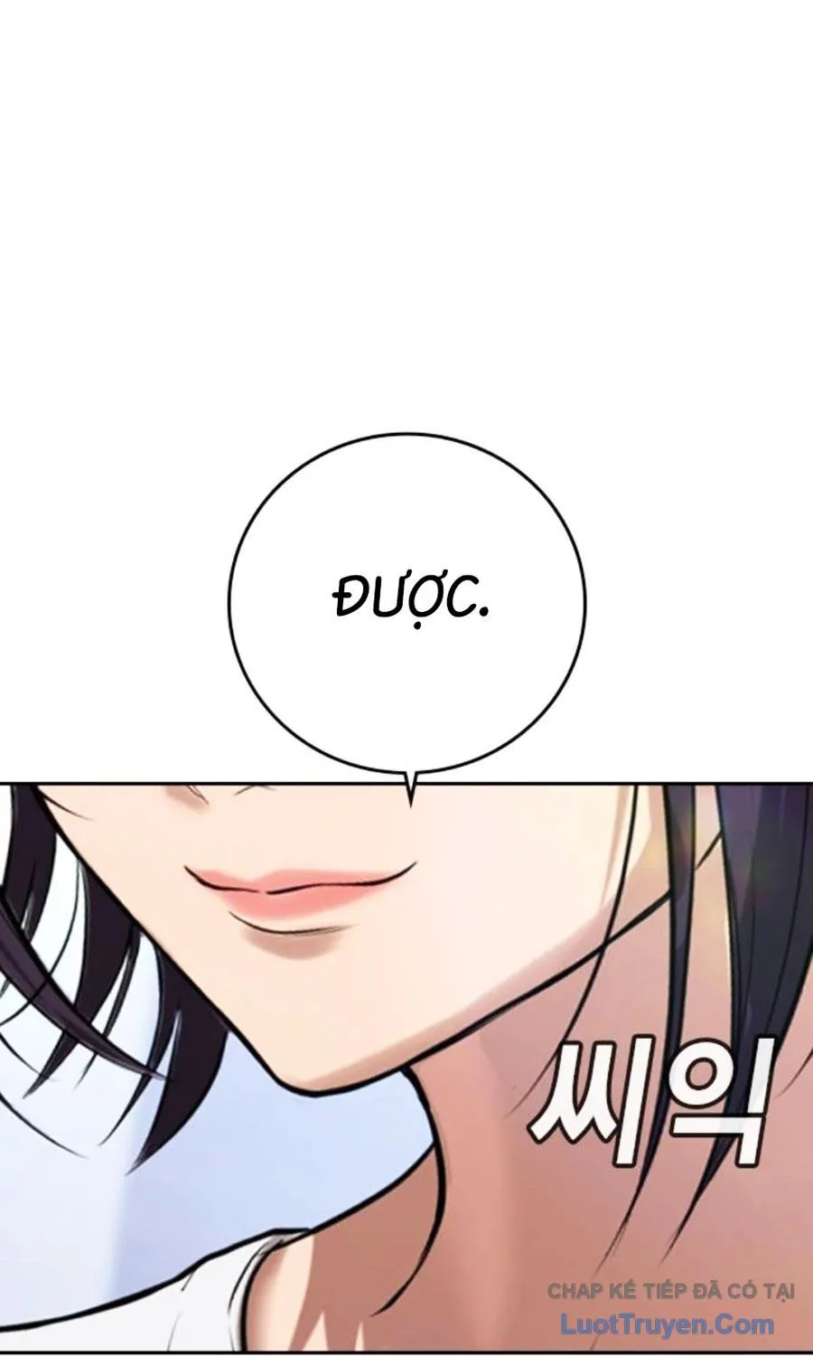 Goo Sera Chapter 60 - Trang 2