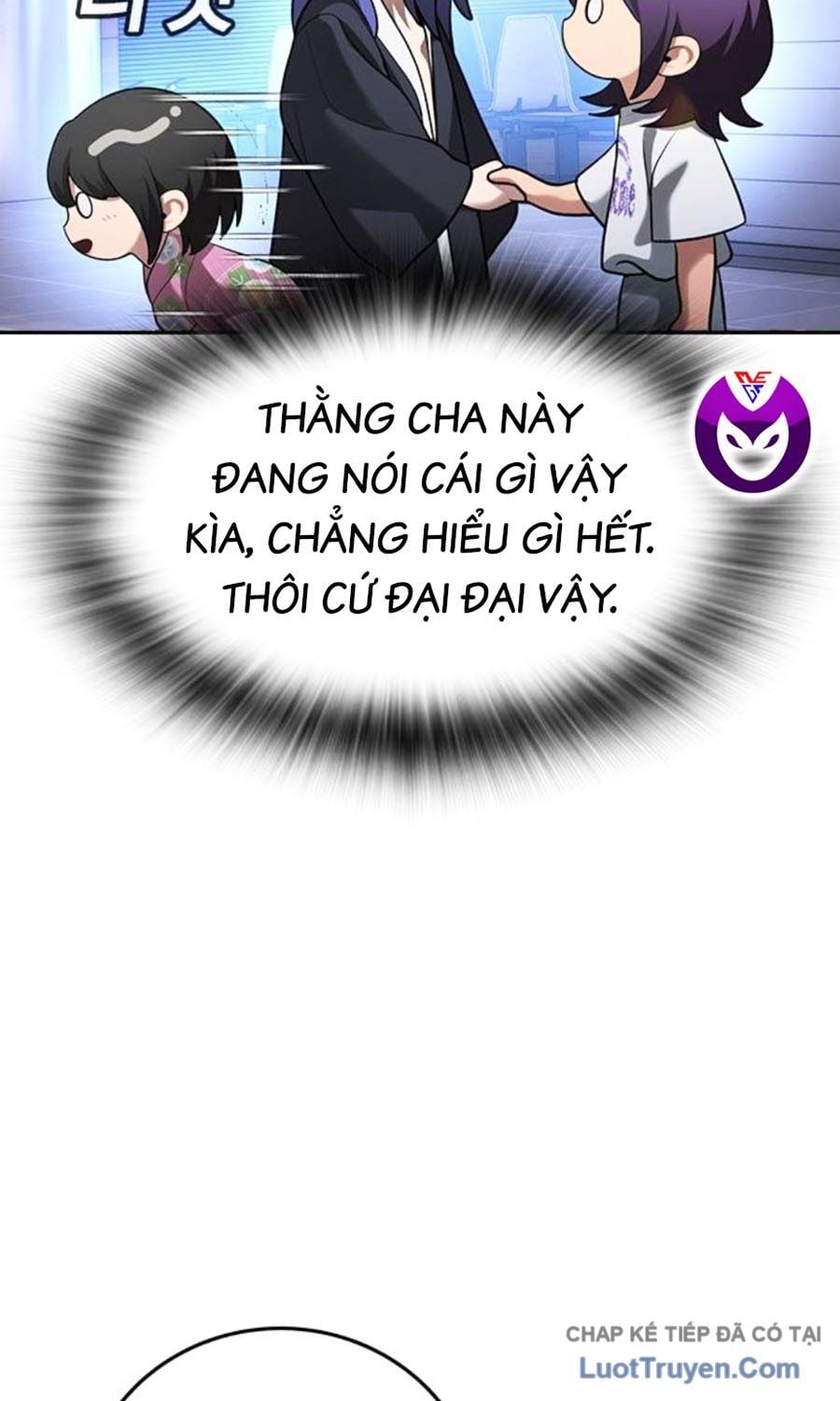 Goo Sera Chapter 60 - Trang 2