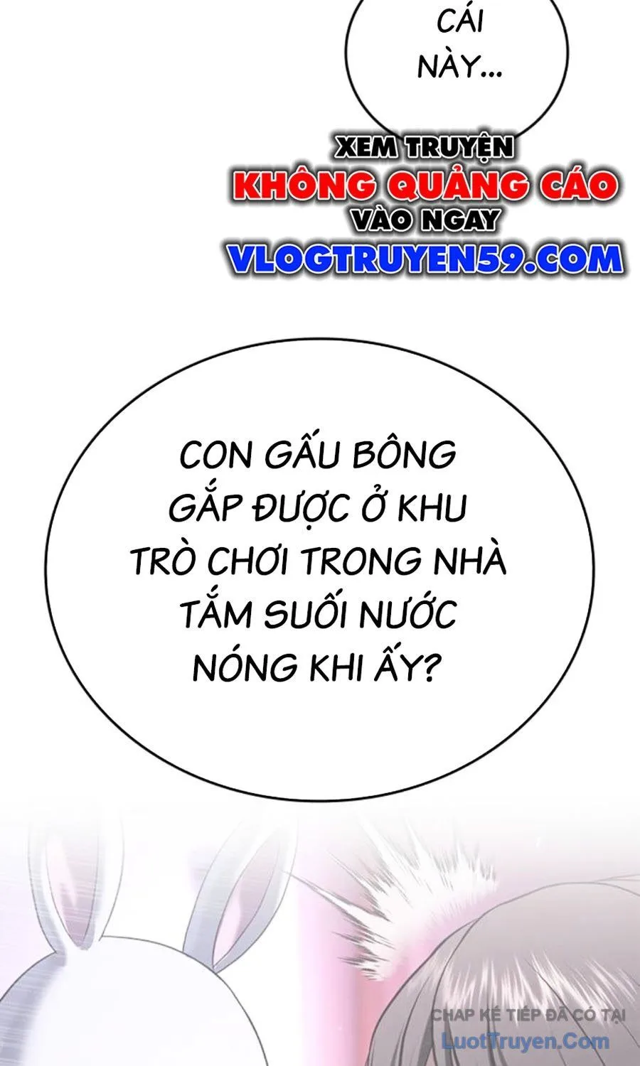 Goo Sera Chapter 60 - Trang 2