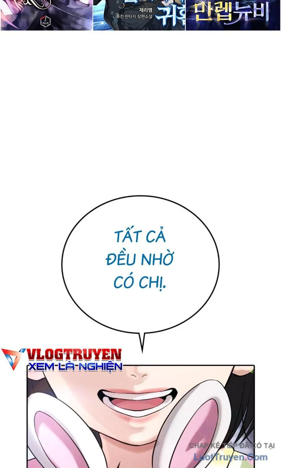 Goo Sera Chapter 60 - Trang 2