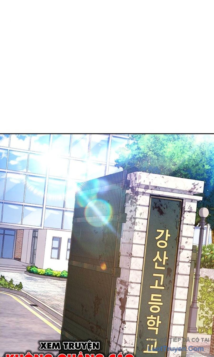 Goo Sera Chapter 60 - Trang 2