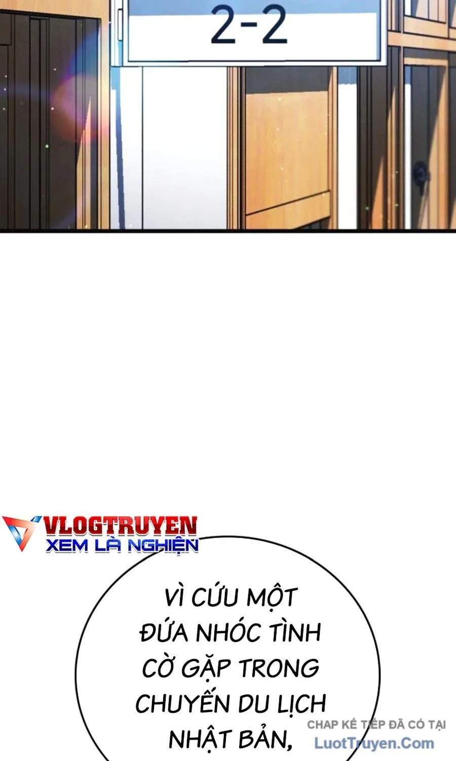 Goo Sera Chapter 60 - Trang 2