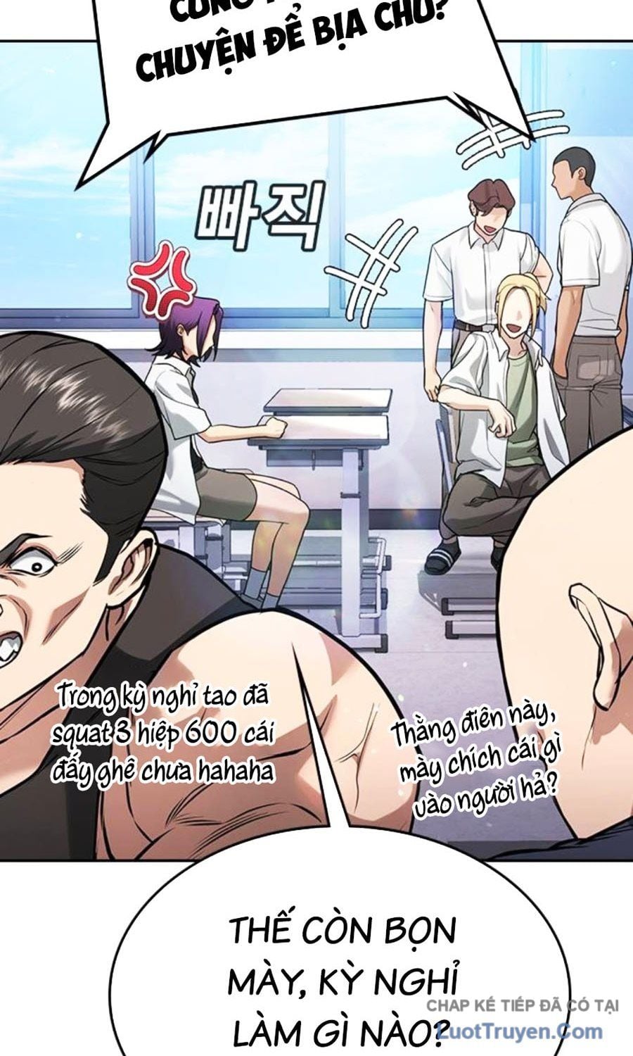 Goo Sera Chapter 60 - Trang 2