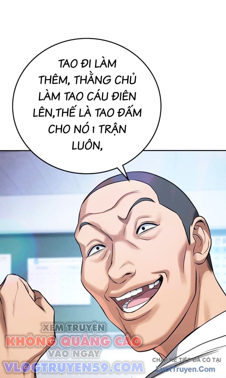Goo Sera Chapter 60 - Trang 2