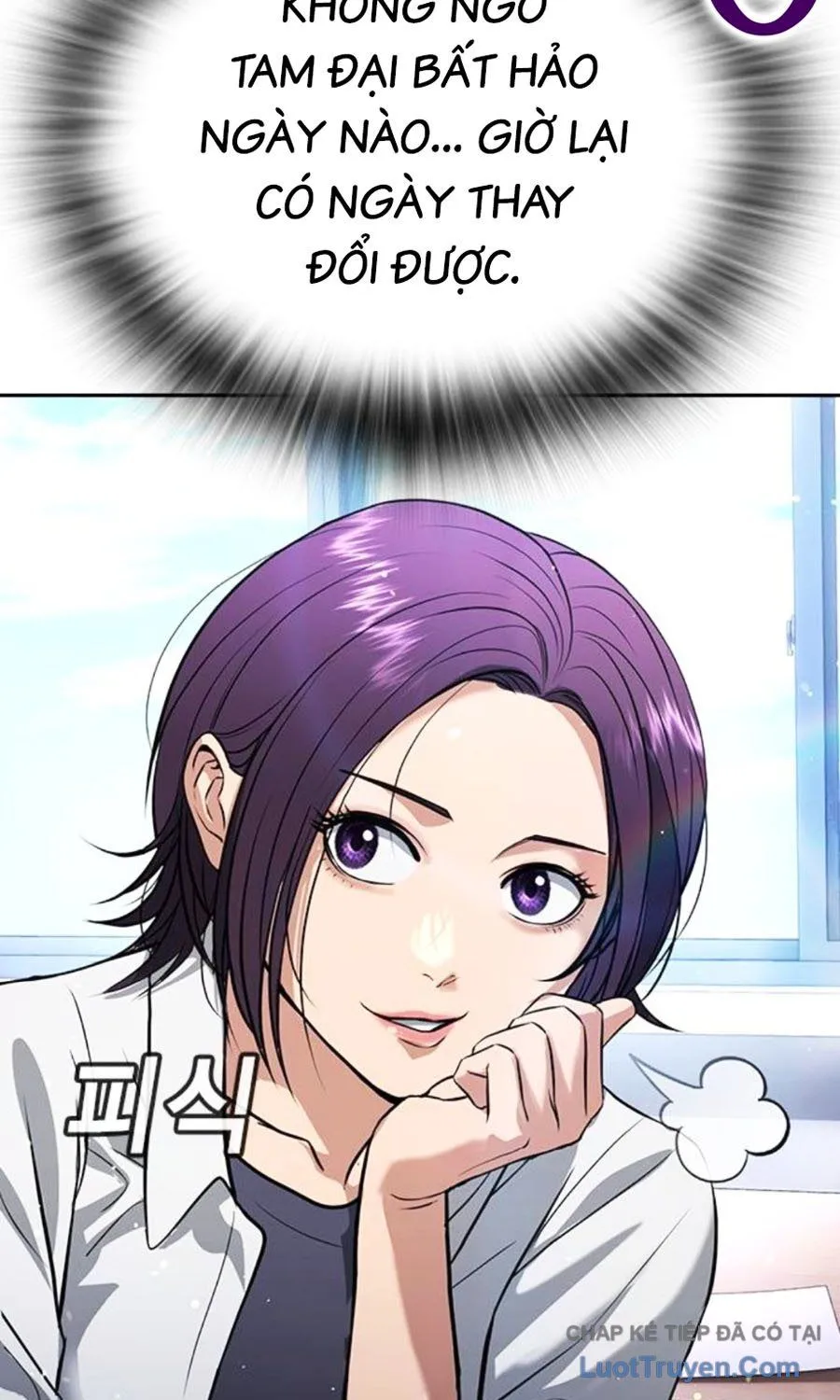 Goo Sera Chapter 60 - Trang 2