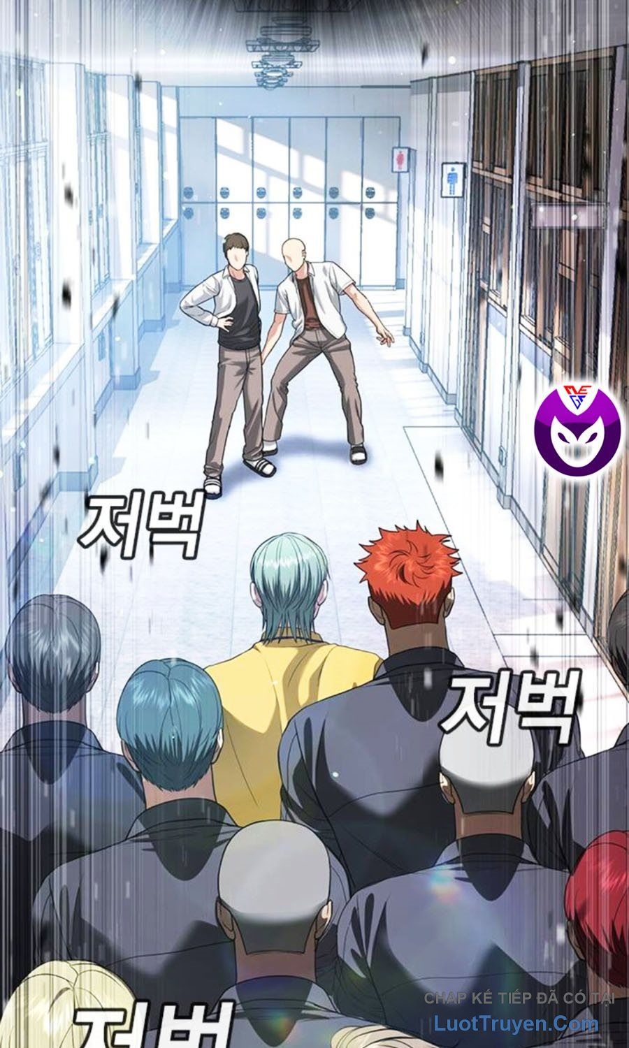 Goo Sera Chapter 60 - Trang 2