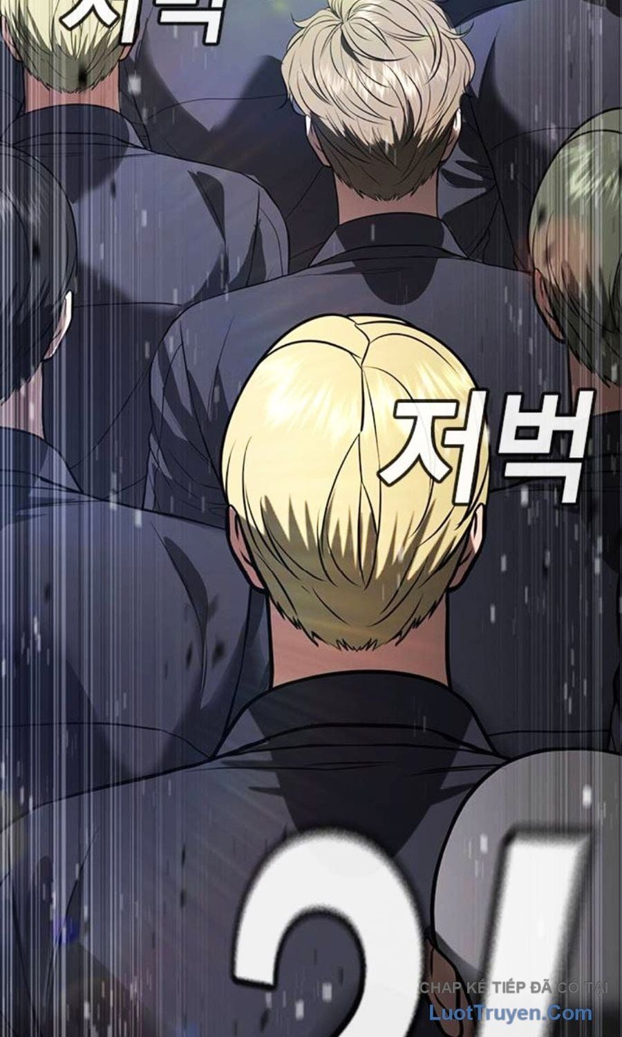 Goo Sera Chapter 60 - Trang 2