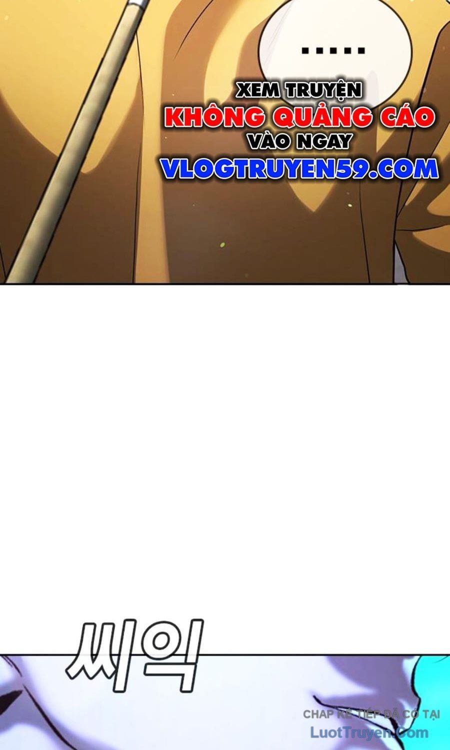 Goo Sera Chapter 60 - Trang 2