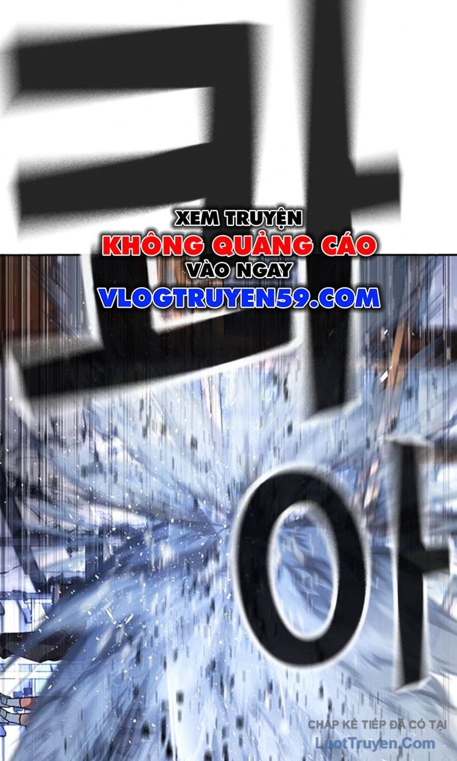 Goo Sera Chapter 60 - Trang 2