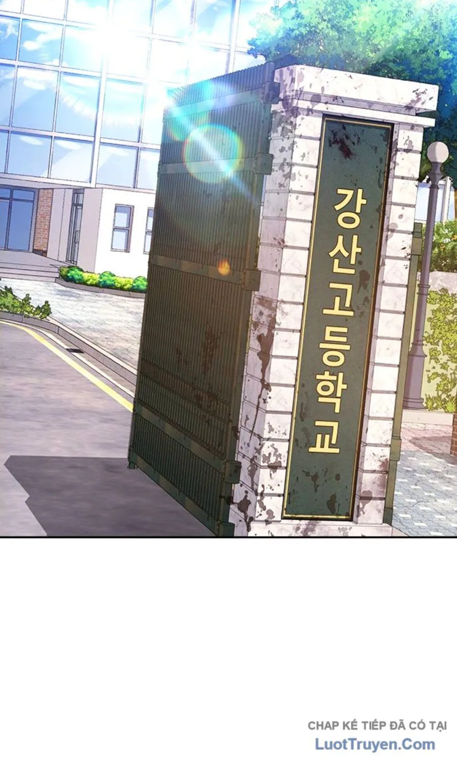 Goo Sera Chapter 61 - Trang 2