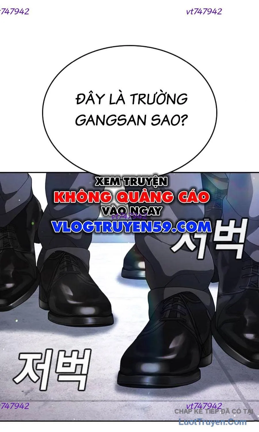 Goo Sera Chapter 61 - Trang 2
