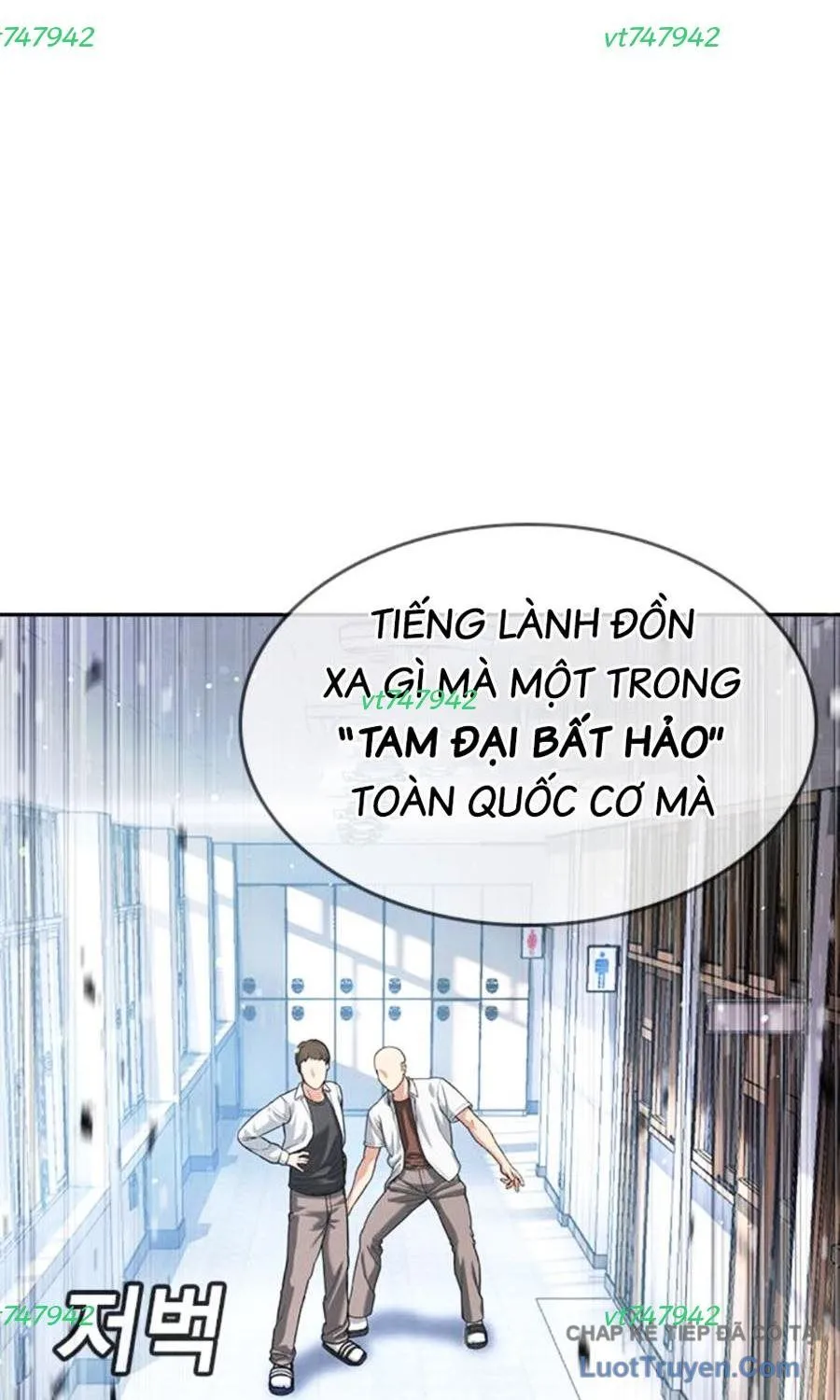 Goo Sera Chapter 61 - Trang 2