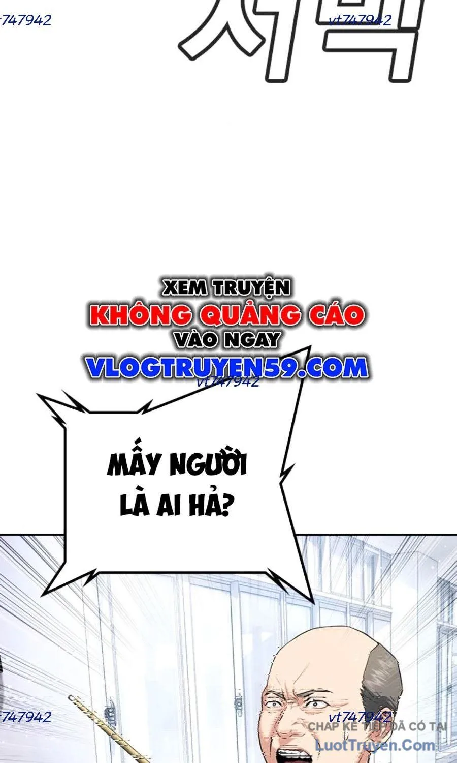 Goo Sera Chapter 61 - Trang 2