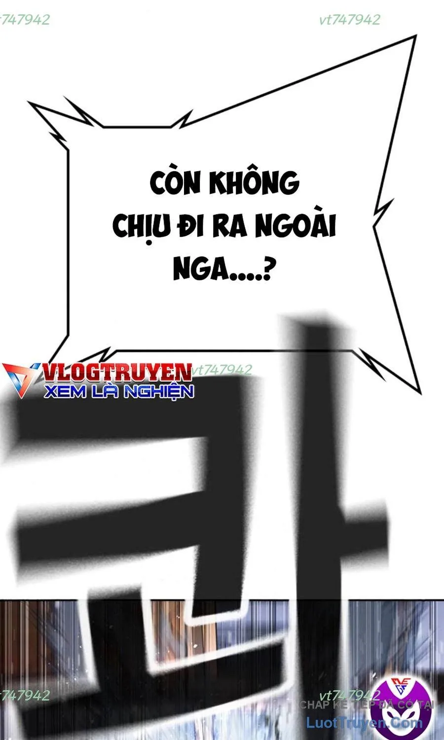 Goo Sera Chapter 61 - Trang 2