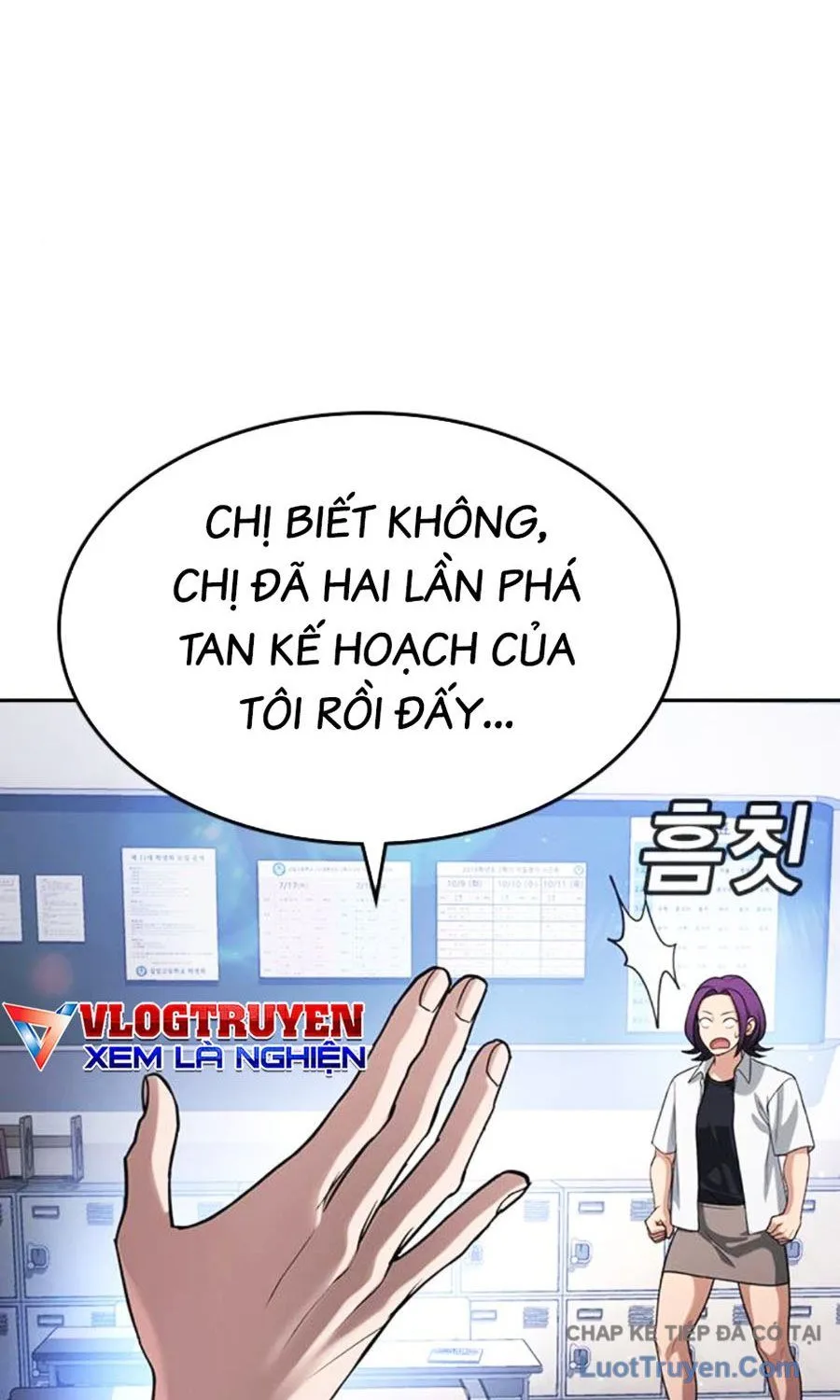 Goo Sera Chapter 61 - Trang 2