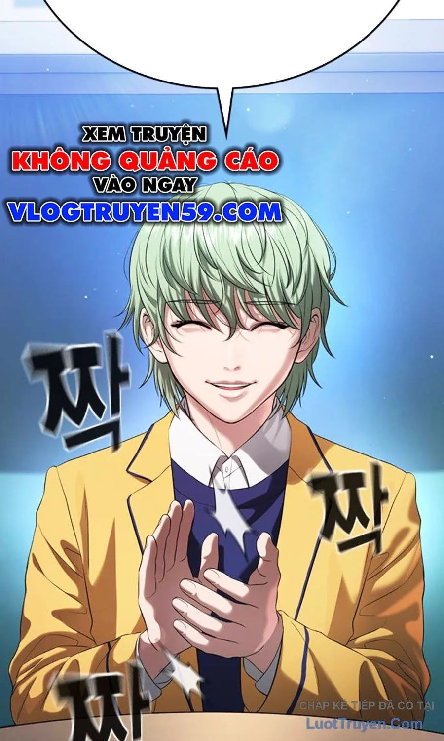 Goo Sera Chapter 61 - Trang 2