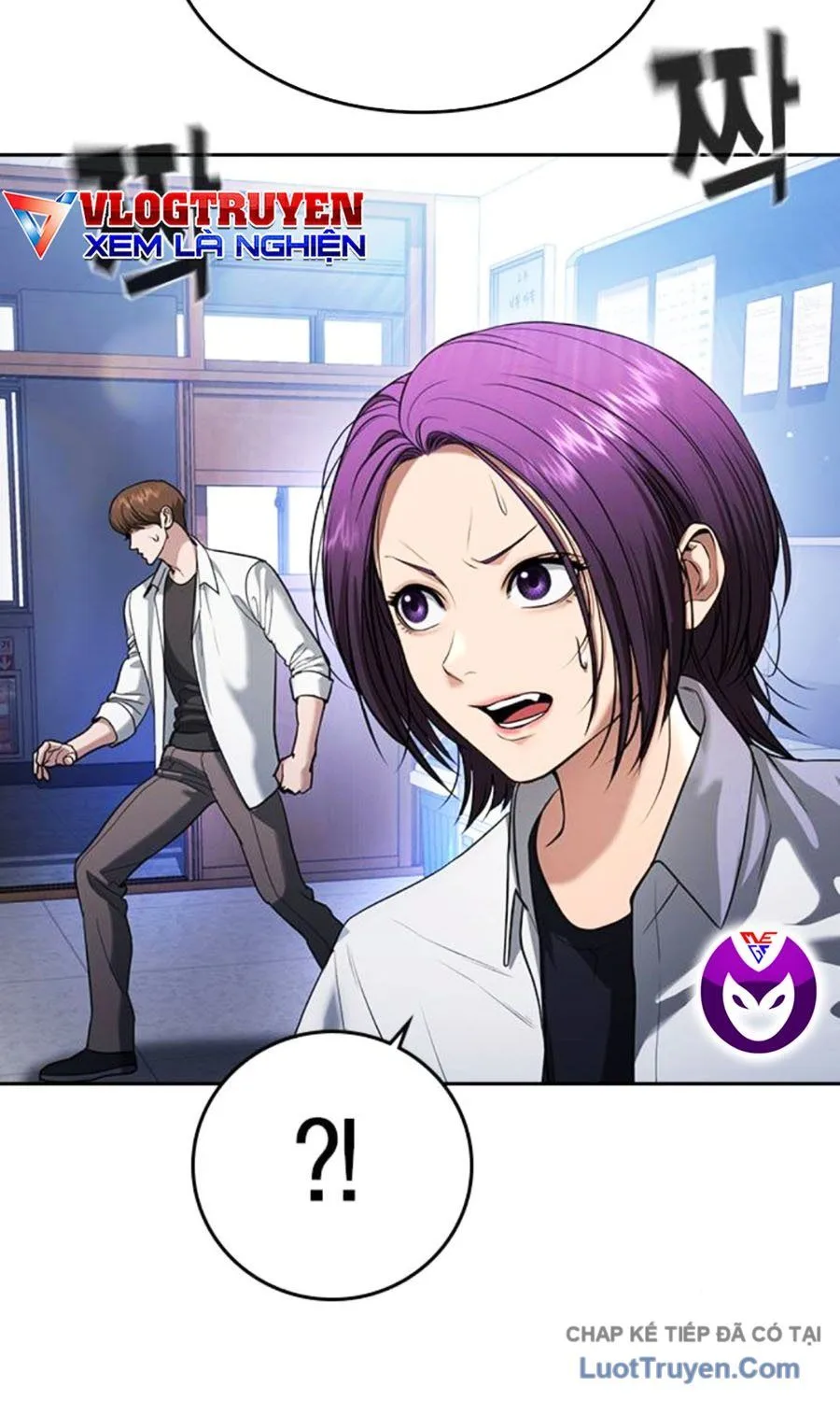 Goo Sera Chapter 61 - Trang 2