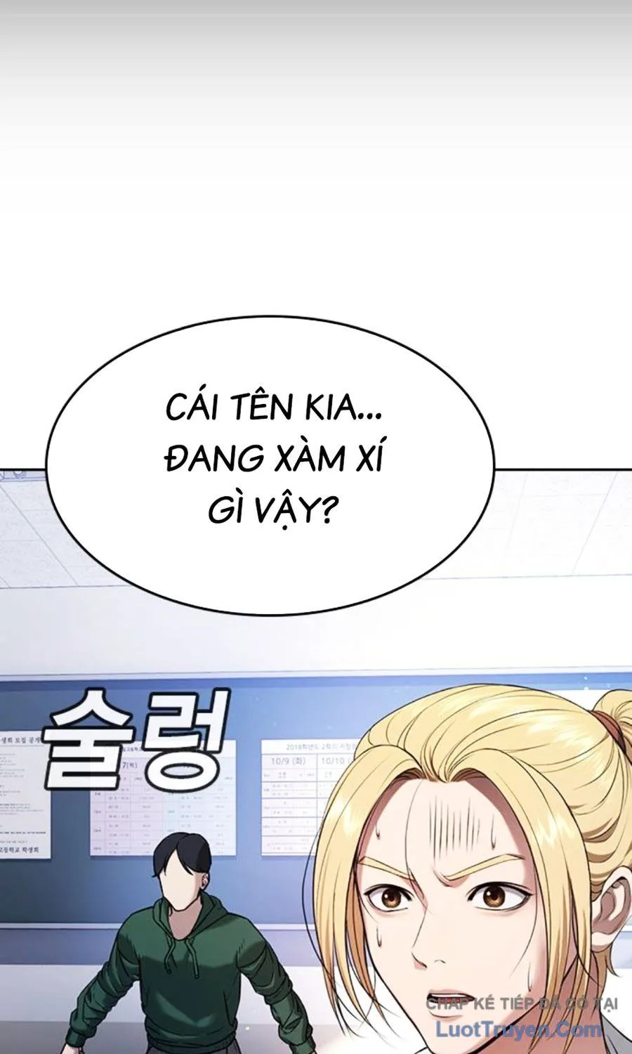 Goo Sera Chapter 61 - Trang 2