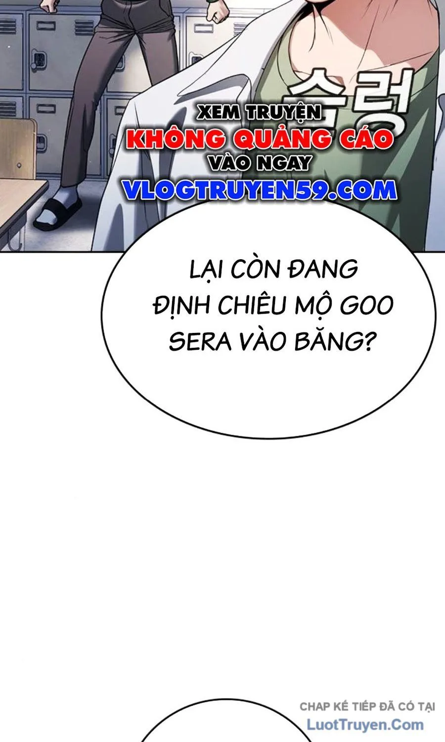 Goo Sera Chapter 61 - Trang 2