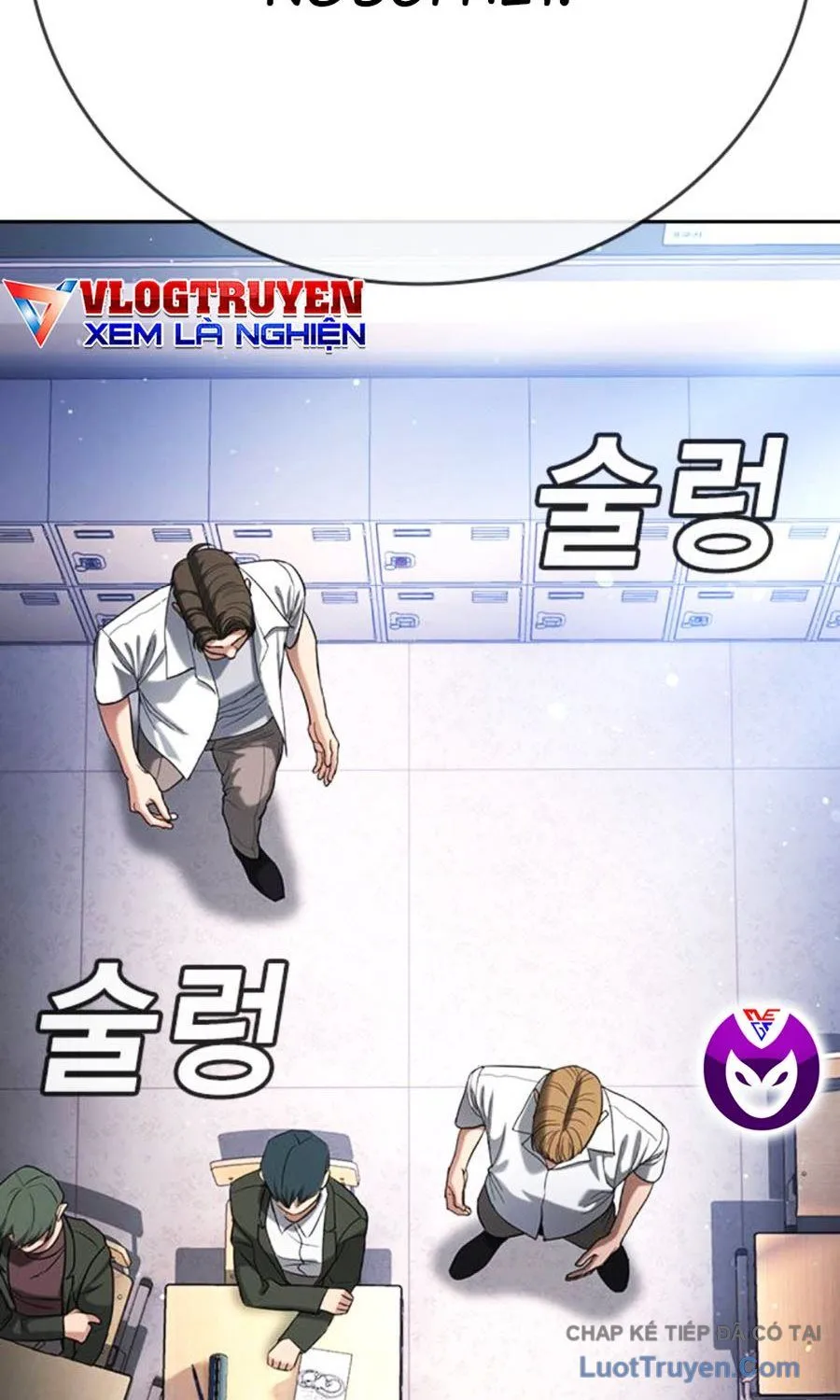 Goo Sera Chapter 61 - Trang 2