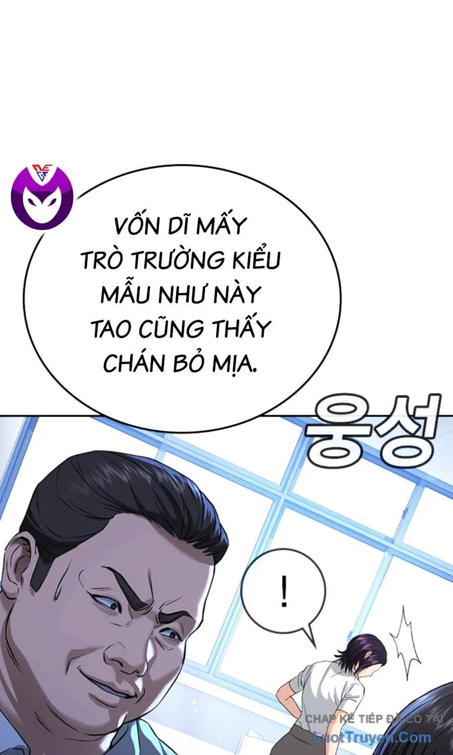 Goo Sera Chapter 61 - Trang 2
