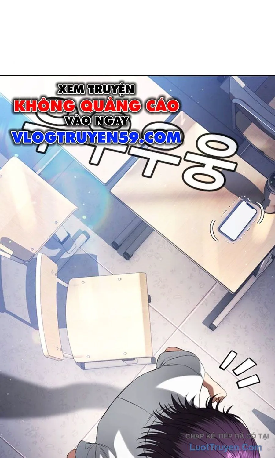 Goo Sera Chapter 61 - Trang 2