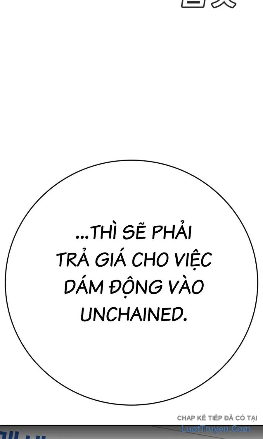Goo Sera Chapter 61 - Trang 2