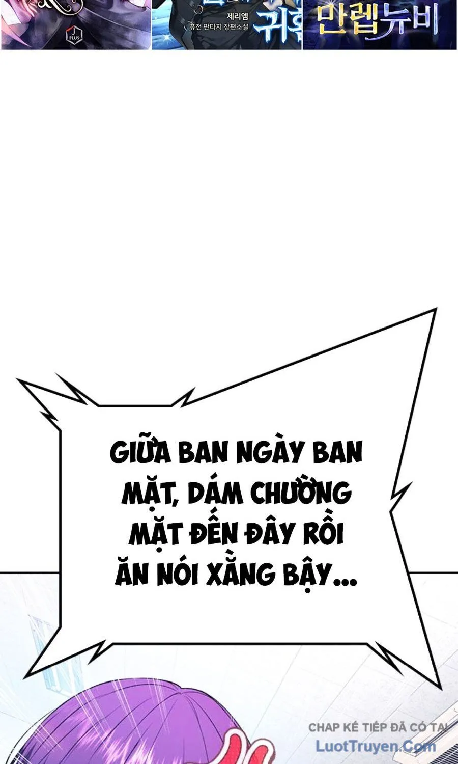 Goo Sera Chapter 61 - Trang 2
