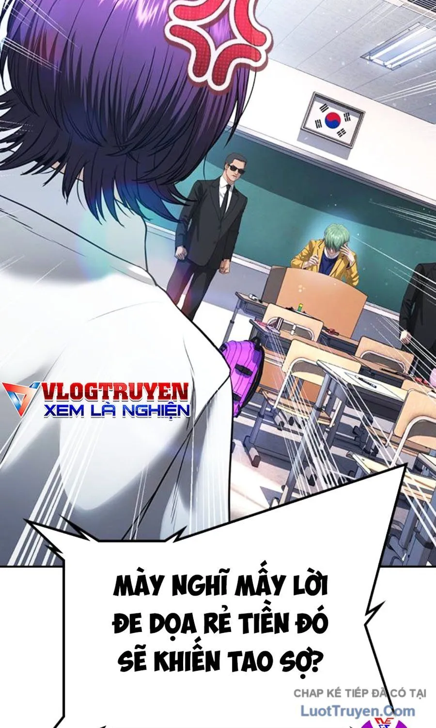 Goo Sera Chapter 61 - Trang 2