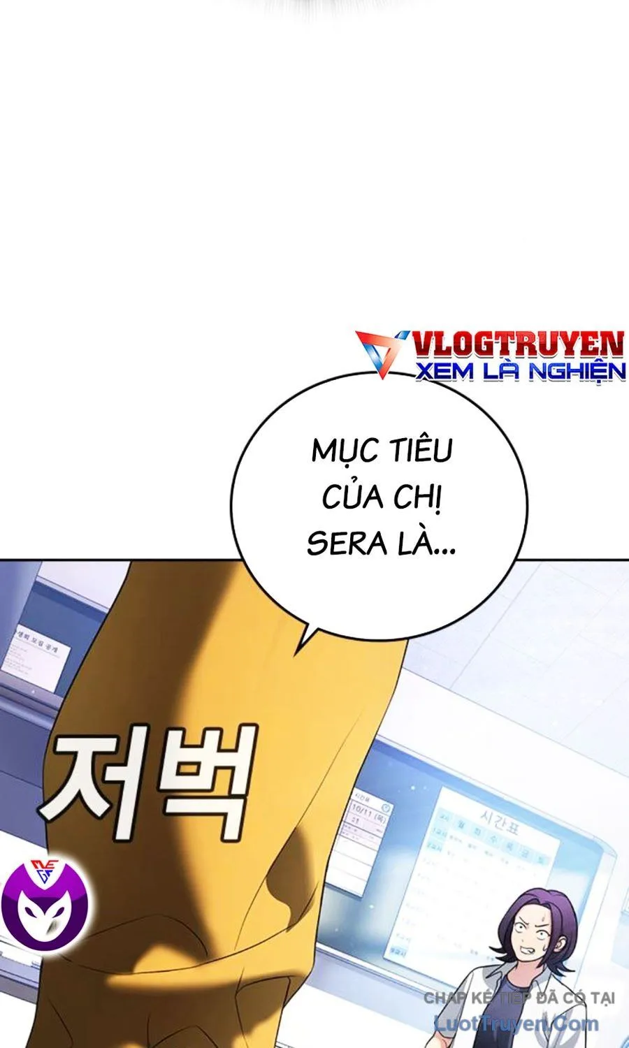 Goo Sera Chapter 61 - Trang 2