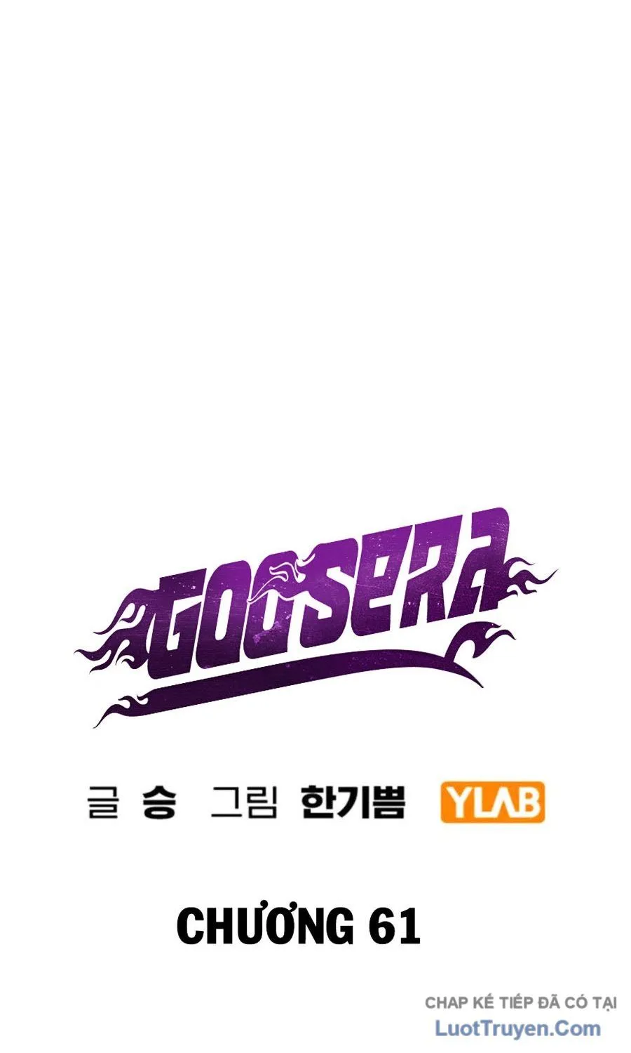 Goo Sera Chapter 61 - Trang 2