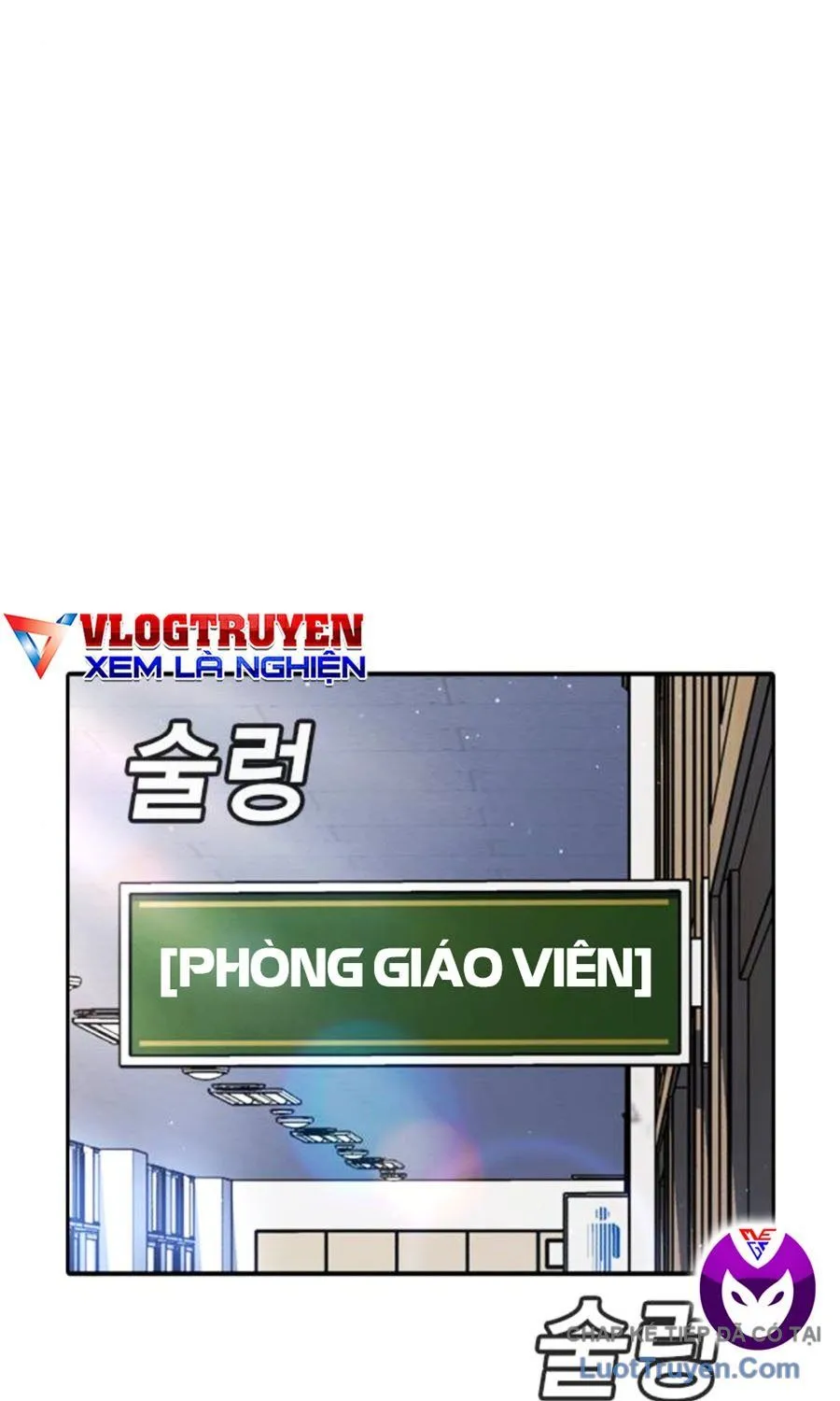 Goo Sera Chapter 61 - Trang 2