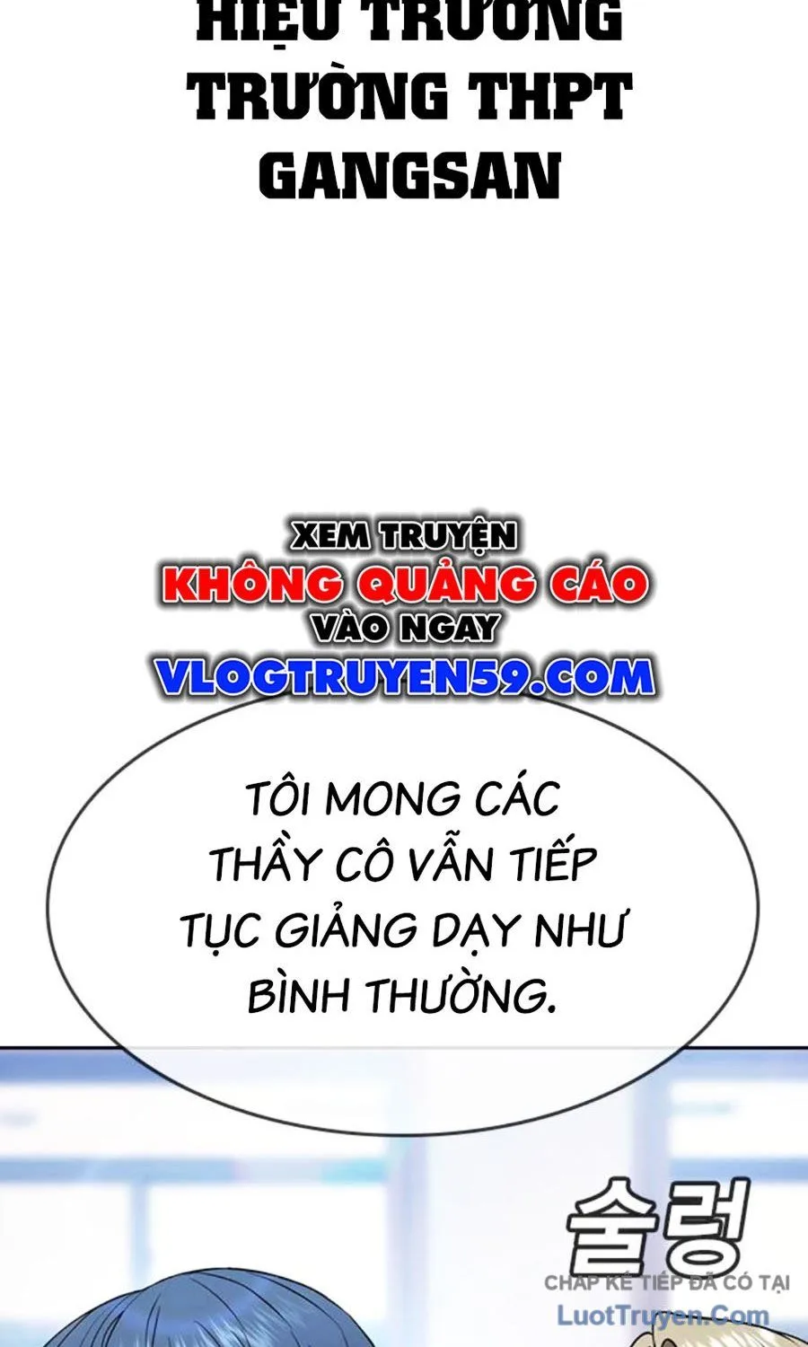 Goo Sera Chapter 61 - Trang 2