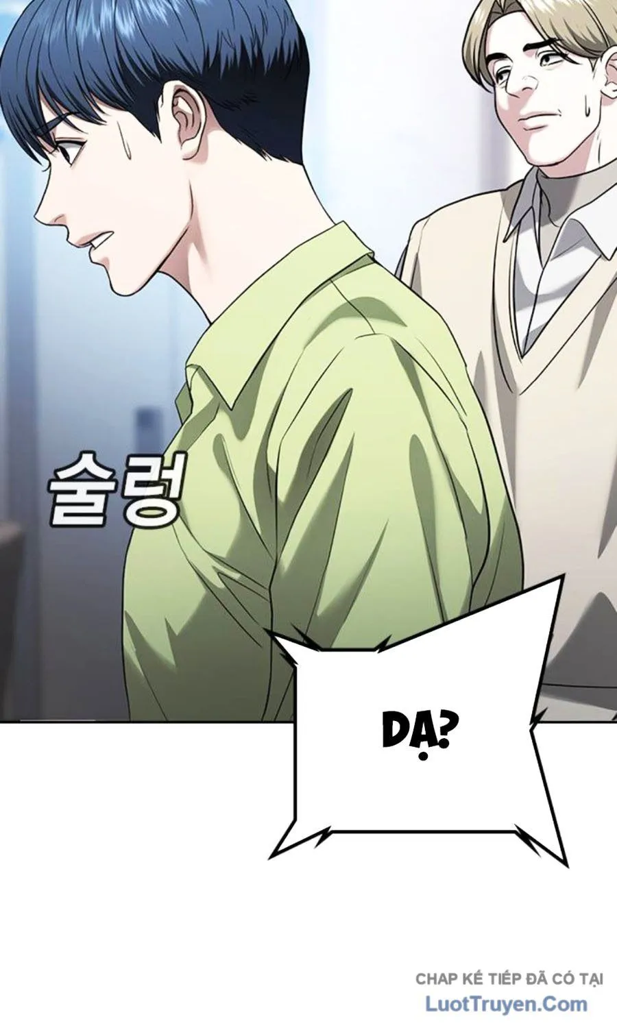 Goo Sera Chapter 61 - Trang 2