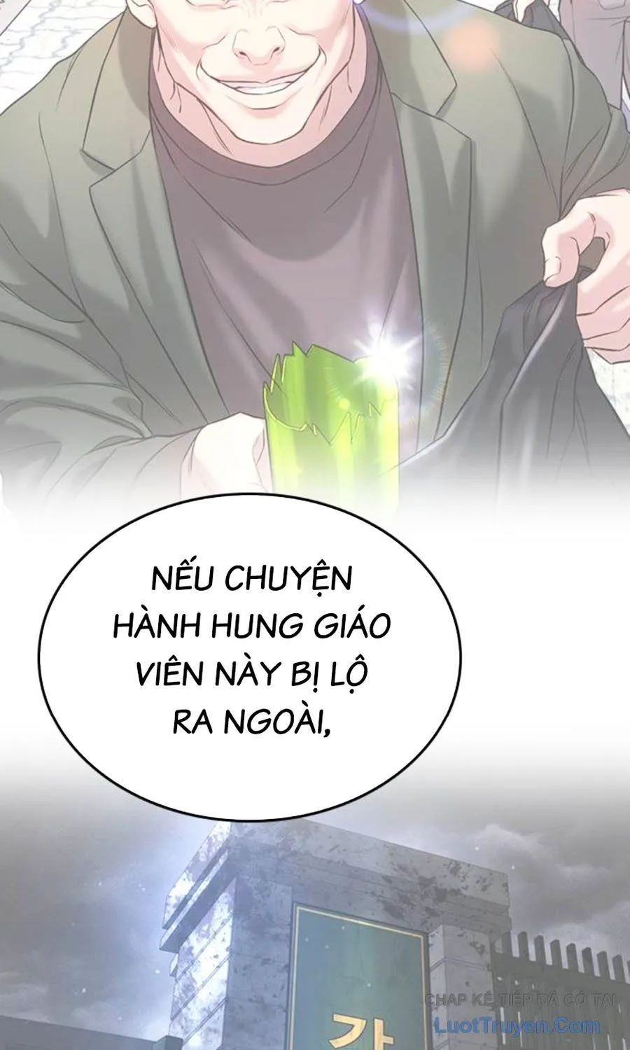 Goo Sera Chapter 61 - Trang 2