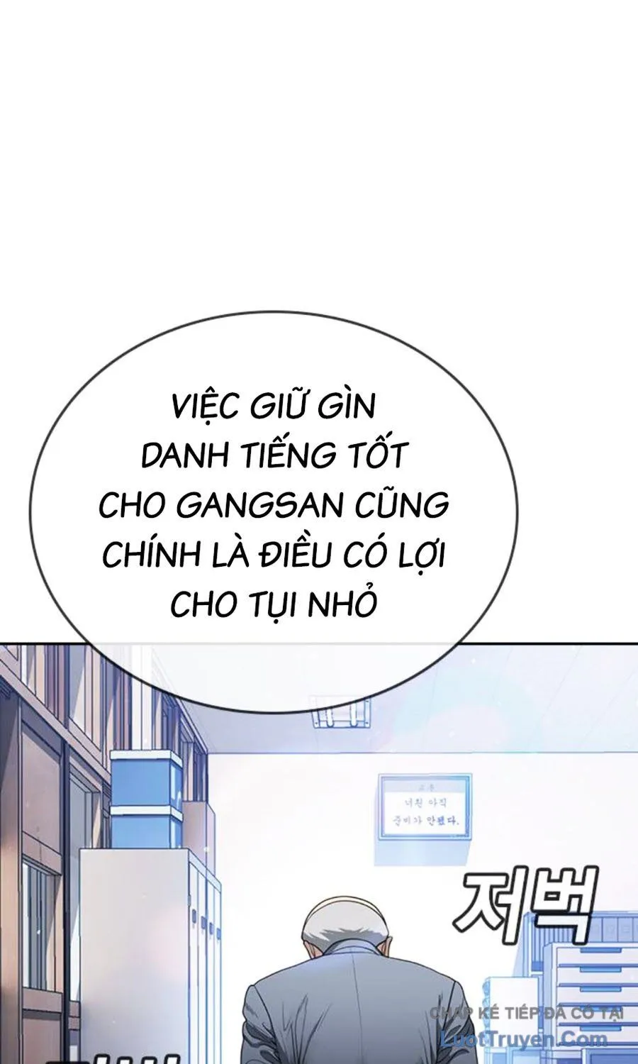 Goo Sera Chapter 61 - Trang 2