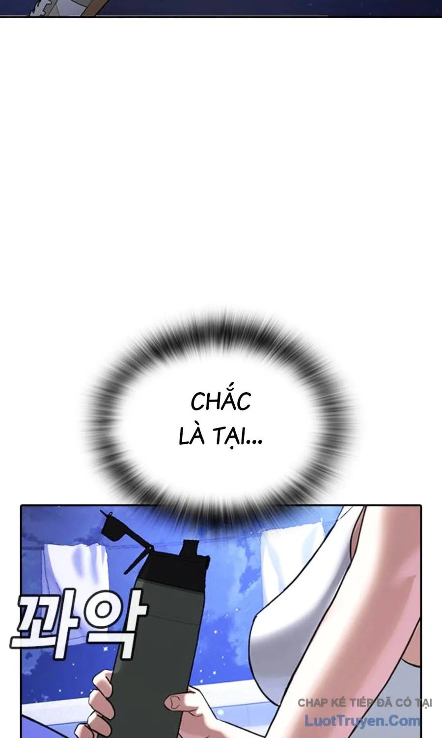 Goo Sera Chapter 61 - Trang 2