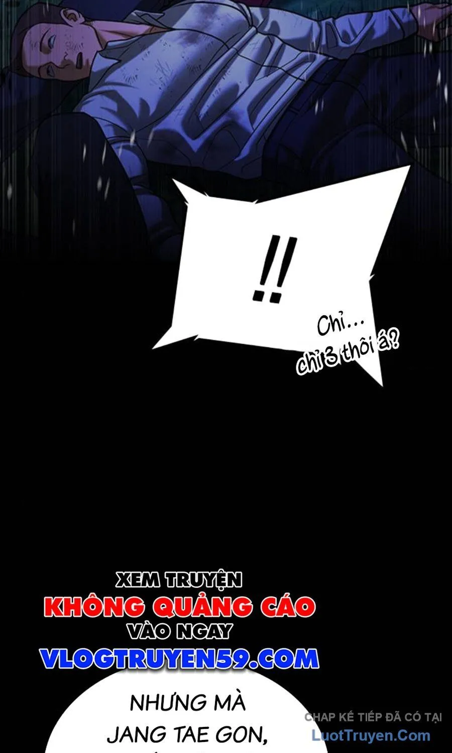 Goo Sera Chapter 61 - Trang 2