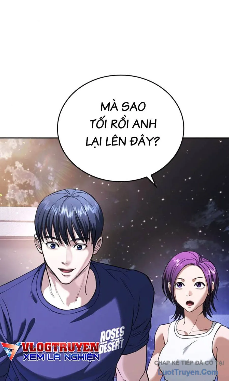 Goo Sera Chapter 61 - Trang 2